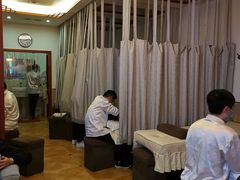 -蓉城阳光推拿馆(羊子山路店)