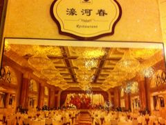 -南通中心濠河风景区圆融广场诺富特酒店