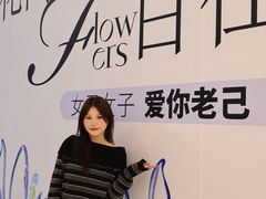 -昆山招商花园城