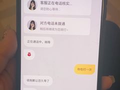 -晨枫酒店(苏州观前步行街店)