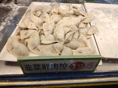 -袁记云饺(蛇口店)
