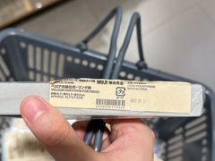 -MUJI无印良品(恒力MALL店)