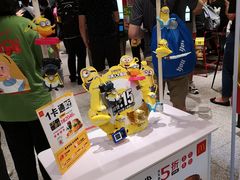 -麦当劳(中山公园龙之梦店)