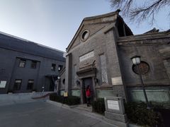 -中华圣公会教堂旧址