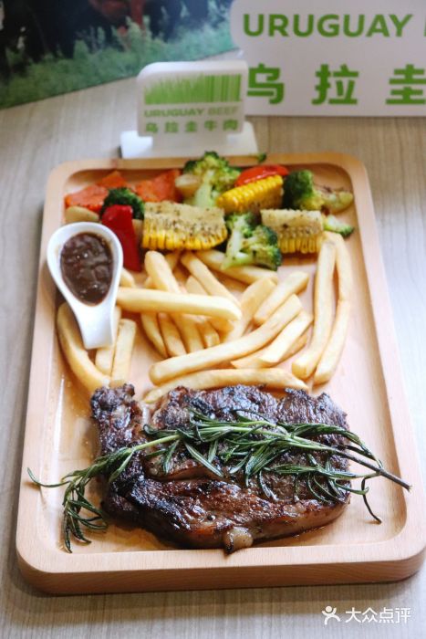 朗迪姆餐厅(丰尚国际广场店)图片