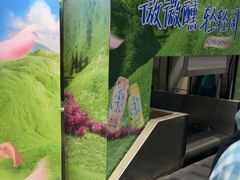 -丽江三义国际机场