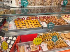 -乾芝斋·苏式糕点·碧螺春茶酥(平江路店)