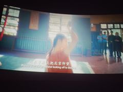 -CGV影城(东港IMAX店)