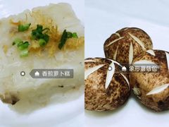 -广州酒家(昌岗地铁站店)