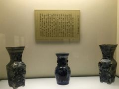 -磁州窑博物馆