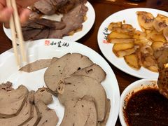 -和生记牛肉火勺店(汇兴家园店)