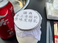 -下杨家青海土火锅(海湖店)