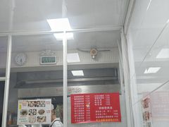 -曼曼汤包(建国西路店)