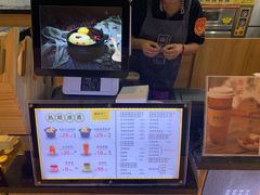 -膳梨堂(慈云寺远洋国际店)