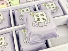 -好利来(北新桥店)