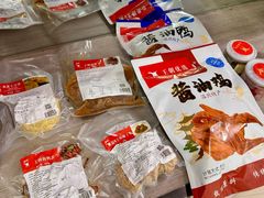 -温州王朝大酒店-自助餐厅