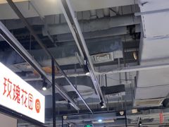 -玫瑰花园自助烤肉(顺义鑫海韵通店)
