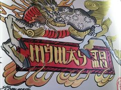 -My Way Town买味堂·东南亚餐厅(亦庄店)