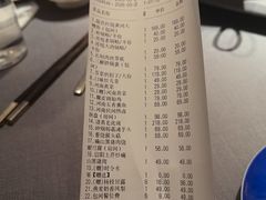 -阿庄新豫菜(通泰路店)