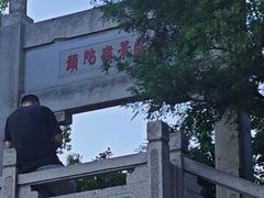 -头陀岭景区