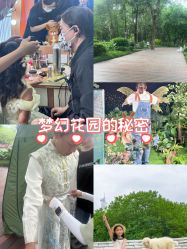 -同远QQBABY亲子摄影(北京路店)
