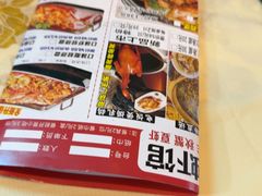 -黑牛码头·小龙虾·烧烤