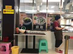 -潮镇老尾牛杂(环城西路店)
