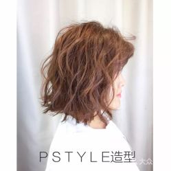 -P.STYLE 派斯造型