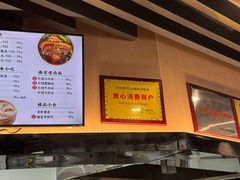 -鸡鸣汤包(红山动物园店)