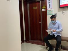 -复旦大学附属华山医院健康管理中心