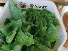 -邵汇大虾火锅(鲁迅路店)