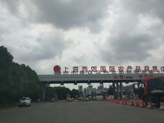 -西郊国际农产品交易中心