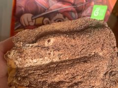 阿华田奶酪包-花园饼屋·吐司蛋糕面包(星海店)
