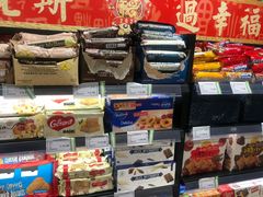 -BETTER拜特精品超市(丹尼斯一天地店)