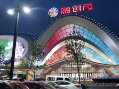 -融创茂-停车场