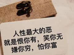 -上海嘉宁·心理咨询中心