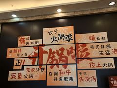 -太子园林酒家