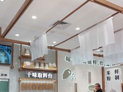 -小满手工粉(北京来福士店)