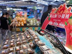 -盒马鲜生(莱蒙都会店)