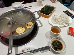 -八合里潮汕鲜牛肉火锅(上海汇智广场店)