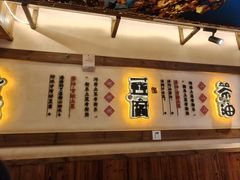 -衡厨(中南店)