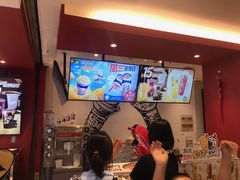 -DQ·蛋糕·冰淇淋(奥林匹克广场店)