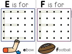 -北京第二实验小学