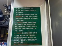 -芝麻糊世家(西华店)