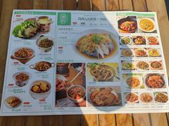 -湘拾(壹方北馆店)