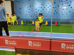 -Dr.Sport运动博士少儿运动能力培养中心(锦华万达运动中心)