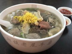 -潮镇老尾牛杂(环城西路店)