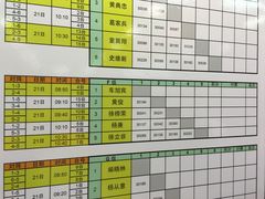 -南京奥林匹克体育中心-体育馆