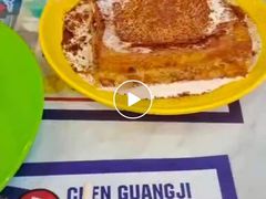 -澳门陈光记烧味饭店(万象城店)