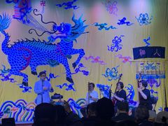-德云社三庆园